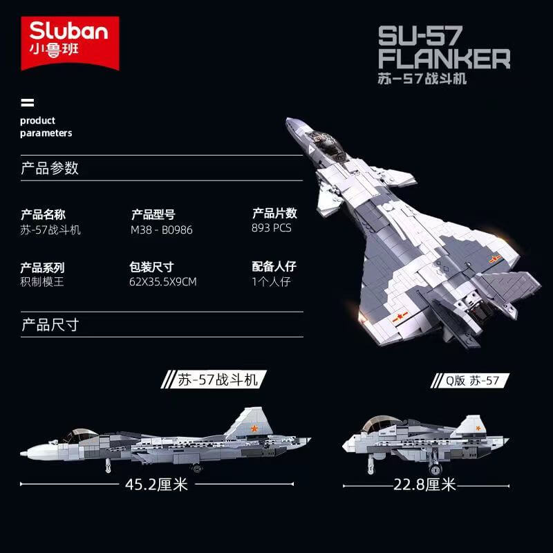 Sluban | SU-57 Fighter Plane 2-in-1 893pcs | Toybox Tales Sluban | SU-57 Fighter Plane 2-in-1 893pcs | Toybox Tales