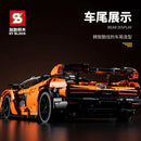 SY BLOCK 8886 McLaren Senna 3629pcs SY BLOCK