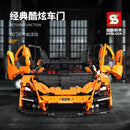SY BLOCK 8886 McLaren Senna 3629pcs SY BLOCK
