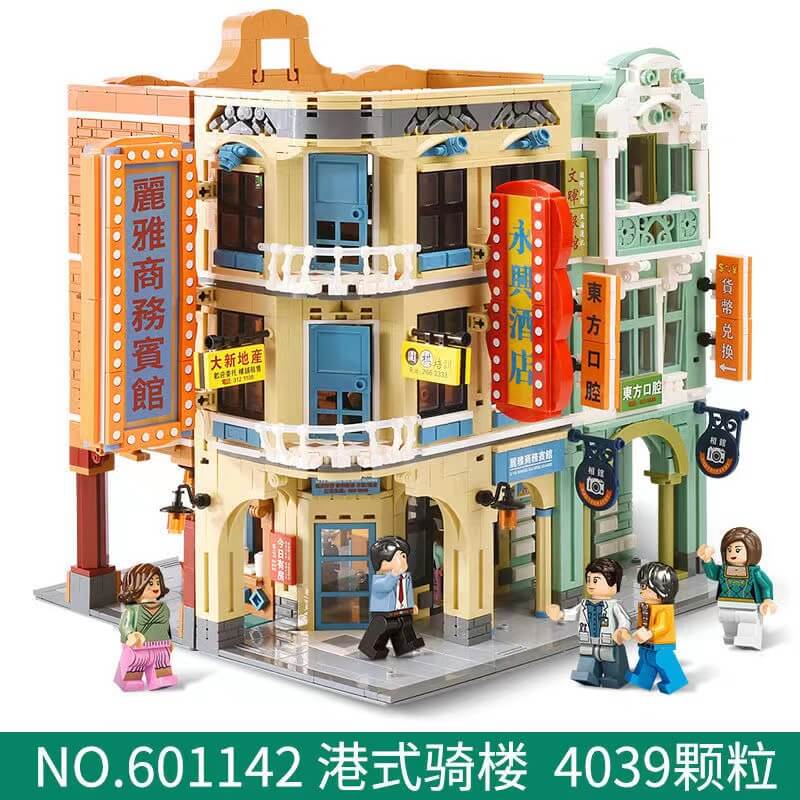 Sembo 601142 Hong Kong style Building sembo