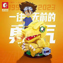 Sembo 609323 Digital Monster Agumon UCS Afobrick