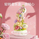 Sembo 611050 Music Box Flower Afobrick