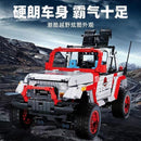 Sembo 701038 Original Pioneer Buggy Afobrick