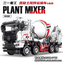 Sembo 712037 SANY Concrete Mixer Truck and Trailer Pump sembo