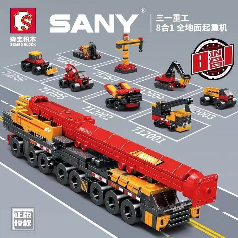 Sembo SANY Changeable construction machinery-Afobrick