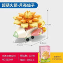 Sembo Succulent plants Afobrick