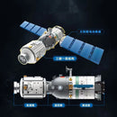 Keeppley K10219 Shenzhou 15 manned spacecraft Keeppley