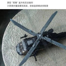 Sluban Military Black Hawk Helicopter 692PCS Sluban