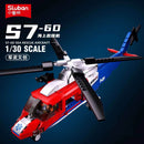 Sluban Military S7-6D Sea Rescue Aircraft Sluban