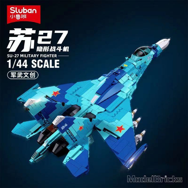 Sluban Kids SLU08637 Army Aircraft Fighter Jet Tank Building Blocks 44 Pcs  set Building Toy Army Fighter Jet 
