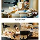 Sluban Military T-72B3/T72M1 Main Battle Tank 2 in 1 Sluban