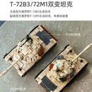 Sluban Military T-72B3/T72M1 Main Battle Tank 2 in 1 Sluban