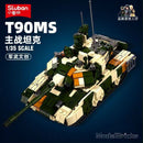 Sluban Military T90MS Tank Sluban