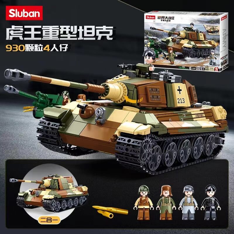 Sluban Military The King Tiger Heavey Tank 930pcs Sluban