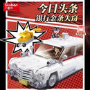 Sluban Model Car Cadillac Meteor Sluban