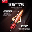 Sluban Robot Athena Sluban