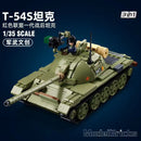 Sluban T-54S Tank Afobrick