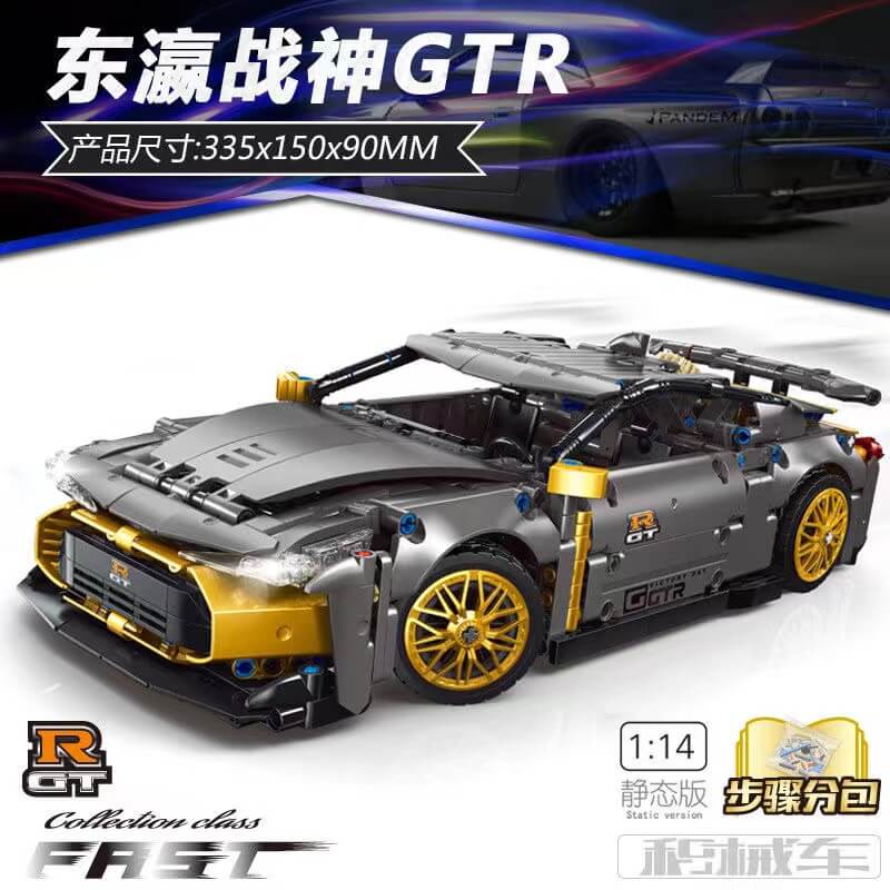 TGL T2039 GTR Sports Car 1:14 TGL