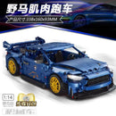 TGL T2040 Ford Mustang 1:14 TGL