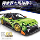 TGL T2041 Apollo Helios Sports Car 1:14 TGL
