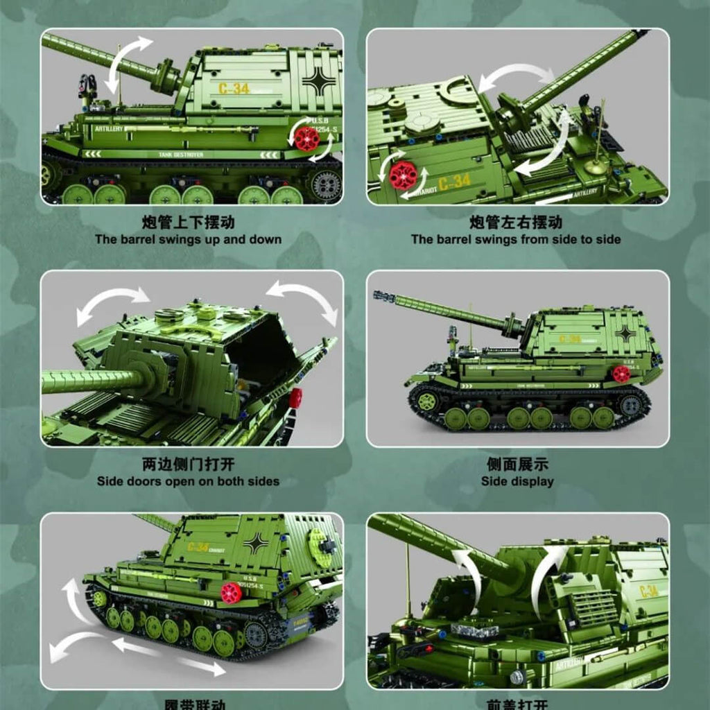Die cast 1/43 Modellino Cacciacarri Tank 105mm Le.FH18 (Sfl) 21 Pz Normadia 1944 - Dak Mantova sas Die cast 1/43 Modellino Cacciacarri Tank 105mm Le.FH18 (Sfl) 21 Pz Normadia 1944 - Dak Mantova sas
