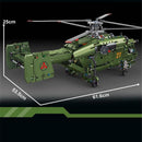 TGL T4013 Ka-27 Helicopter TGL