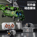TGL T4013 Ka-27 Helicopter TGL