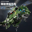 TGL T4013 Ka-27 Helicopter TGL