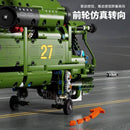 TGL T4013 Ka-27 Helicopter TGL