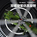 TGL T4013 Ka-27 Helicopter TGL