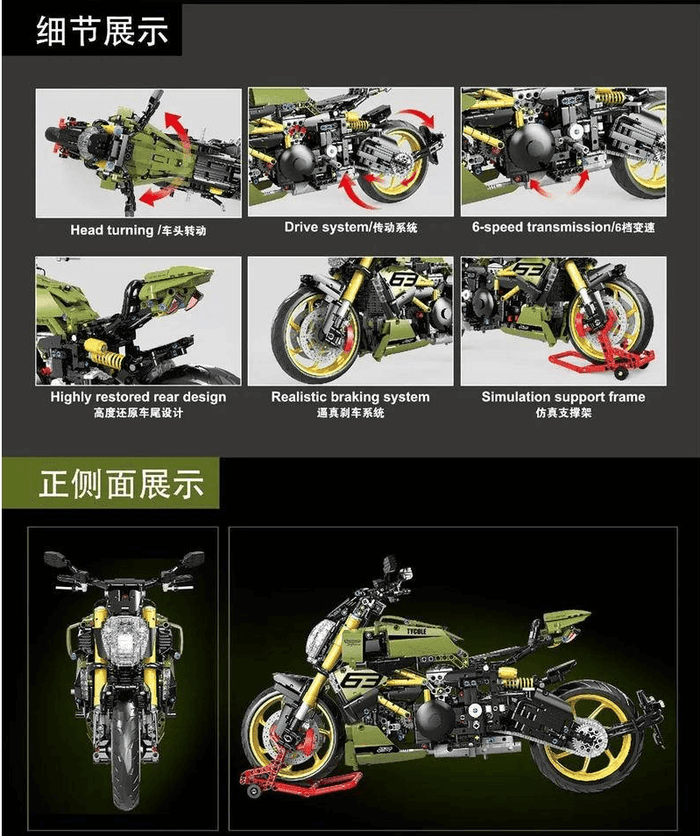 TGLT4021DucatiDiavel1260Lambor