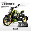 TGL T4021 Ducati Diavel 1260 Lamborghini 1:5 2025pcs TGL