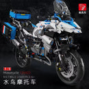 TGL T4022 R1250 GS 1:5 2369pcs TGL