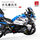 TGL T4022 R1250 GS 1:5 2369pcs TGL