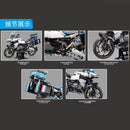TGL T4022 R1250 GS 1:5 2369pcs TGL