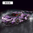 TGL T5012A Gumpert Apollo IE purple 3668pcs TGL