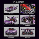 TGL T5012A Gumpert Apollo IE purple 3668pcs TGL