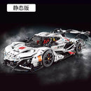TGL T5012 Gumpert Apollo IE white 3668pcs TGL