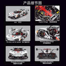 TGL T5012 Gumpert Apollo IE white 3668pcs TGL