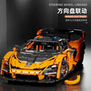TGL T5013 McLaren Senna Orange 3780PCS TGL