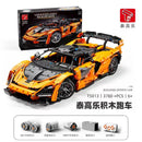 TGL T5013 McLaren Senna Orange 3780PCS TGL