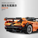 TGL T5013 McLaren Senna Orange 3780PCS TGL
