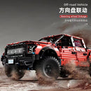TGL T5014 Ford F-150 Raptor Red 3249pcs TGL