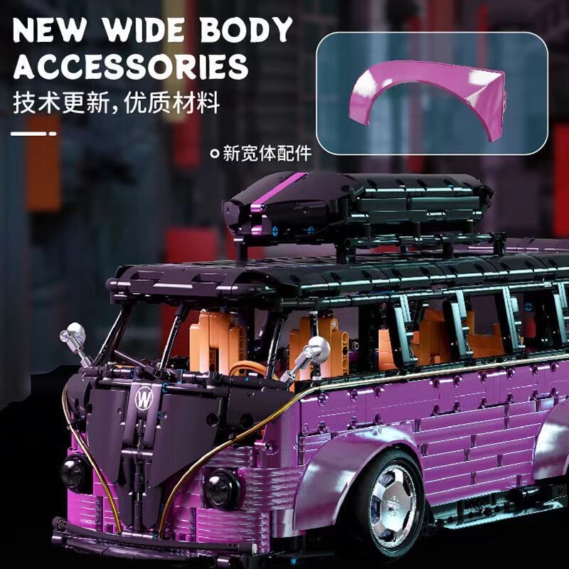 TGL T5022B Volkswagen bus purple 1:8 3299pcs TGL