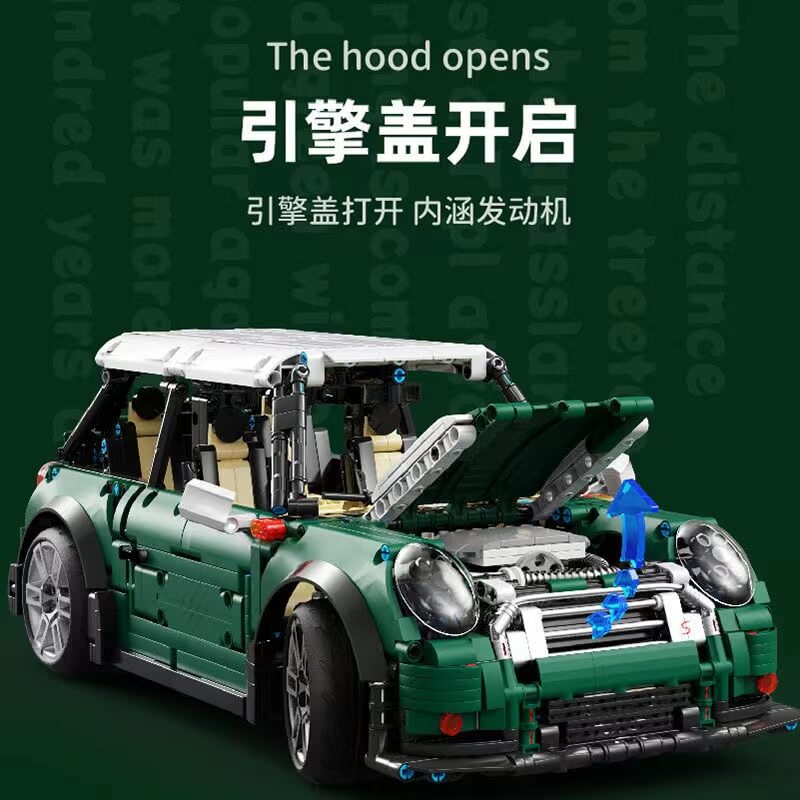 Mini Cooper S Scala 1/10 Mould King – Set Mattoncini Compatibili LEGO, Auto Rossa - Foto 4