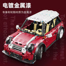 TGL T5025 MINI Cooper S TGL