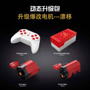 TGL T5027B Bugatti Yellow 1:10 TGL