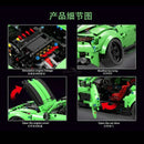 TGL T5019 Hellaflush Mercedes AMG GT TGL