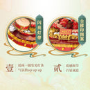 TopToy TC1804 Lion dance TOPTOY