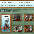 URGE 30104 Dive Shop 2361pcs Urge